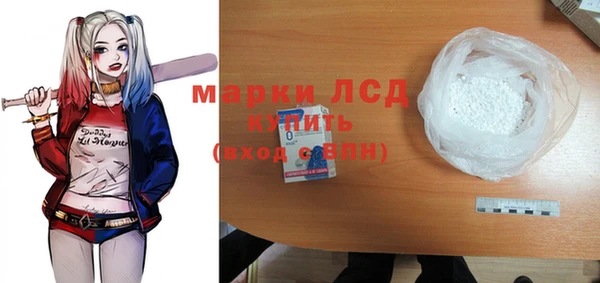 mix Беломорск