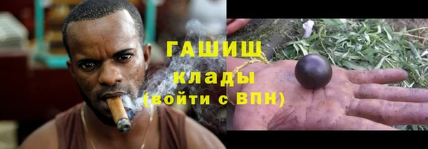 mix Беломорск