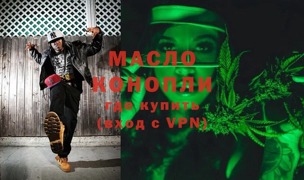mix Беломорск