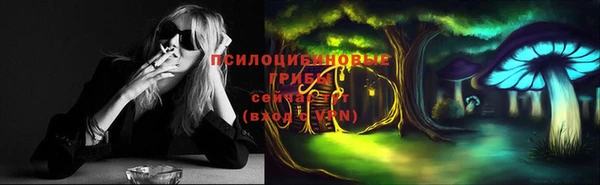 герыч Белоозёрский