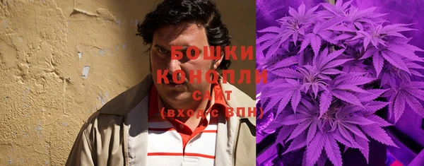 mix Беломорск