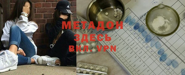 mix Беломорск
