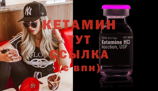 mix Беломорск