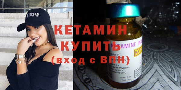 mix Беломорск
