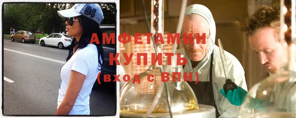 mix Беломорск