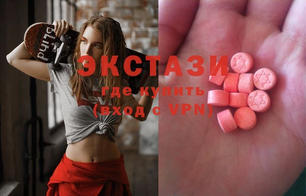 mix Беломорск