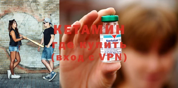 герыч Белоозёрский