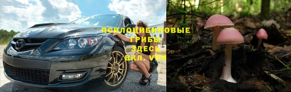 mix Беломорск