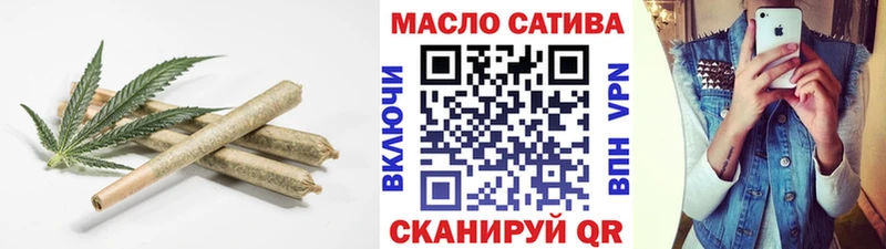 Дистиллят ТГК Wax  купить наркотики цена  Новоаннинский 